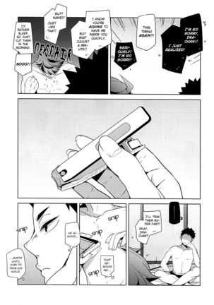 Fukenzen Hakusho - Page 40