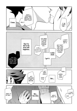 Fukenzen Hakusho - Page 38
