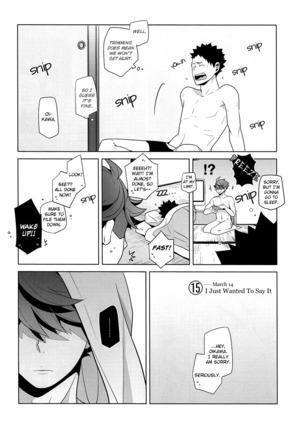 Fukenzen Hakusho - Page 41