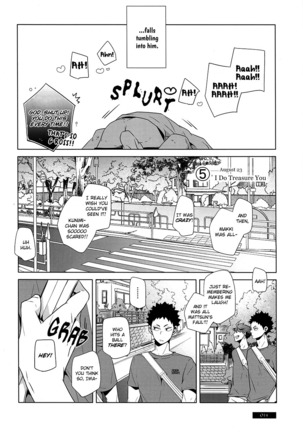 Fukenzen Hakusho - Page 11