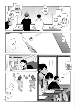 Fukenzen Hakusho - Page 22