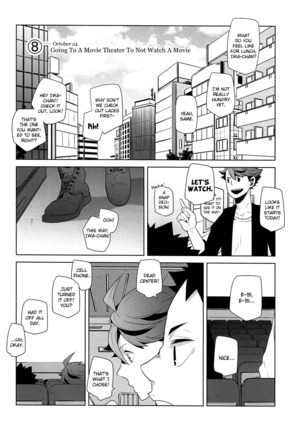 Fukenzen Hakusho - Page 19