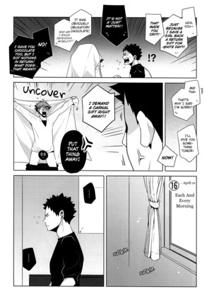 Fukenzen Hakusho - Page 43