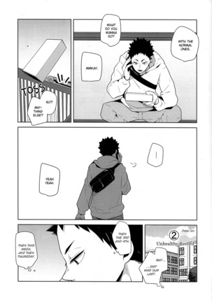 Fukenzen Hakusho - Page 4