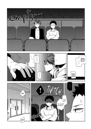 Fukenzen Hakusho - Page 20