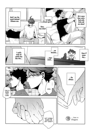 Fukenzen Hakusho - Page 49