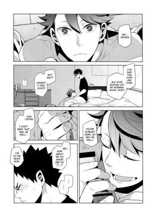 Fukenzen Hakusho - Page 44