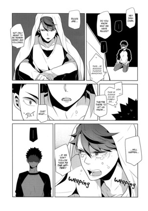 Fukenzen Hakusho - Page 42