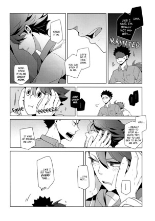Fukenzen Hakusho - Page 37