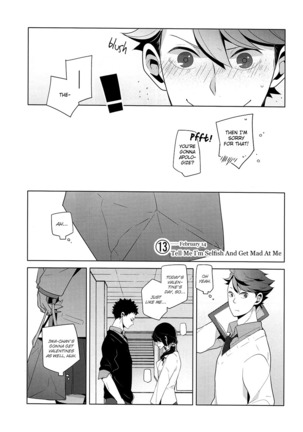 Fukenzen Hakusho - Page 34