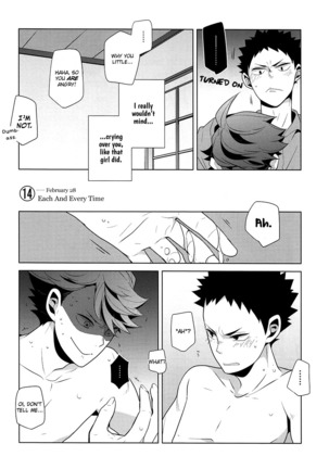 Fukenzen Hakusho - Page 39