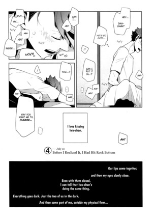 Fukenzen Hakusho - Page 9
