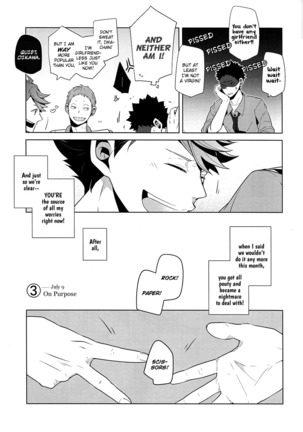 Fukenzen Hakusho - Page 6