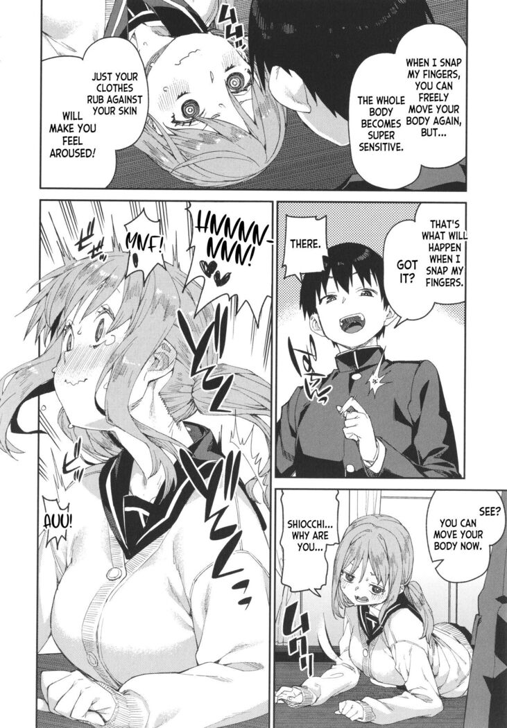 Tousaku Saimin Jikken  Perverted Hypnosis Experiment