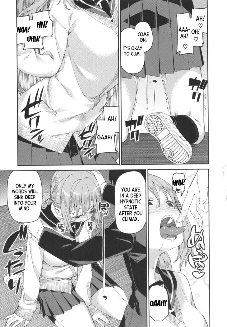 Tousaku Saimin Jikken  Perverted Hypnosis Experiment