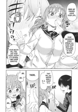 Tousaku Saimin Jikken  Perverted Hypnosis Experiment Page #22