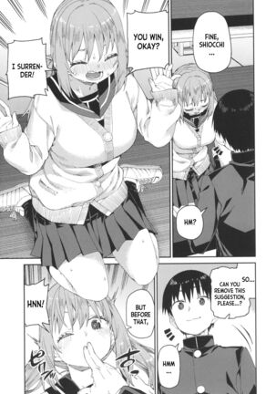 Tousaku Saimin Jikken  Perverted Hypnosis Experiment Page #21