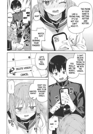 Tousaku Saimin Jikken  Perverted Hypnosis Experiment Page #20