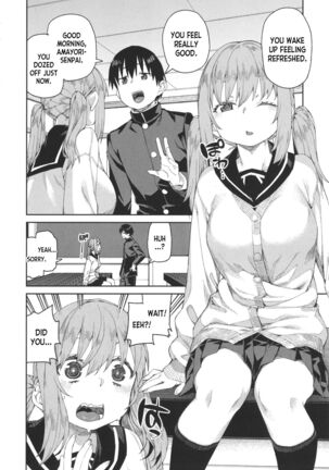 Tousaku Saimin Jikken  Perverted Hypnosis Experiment Page #14