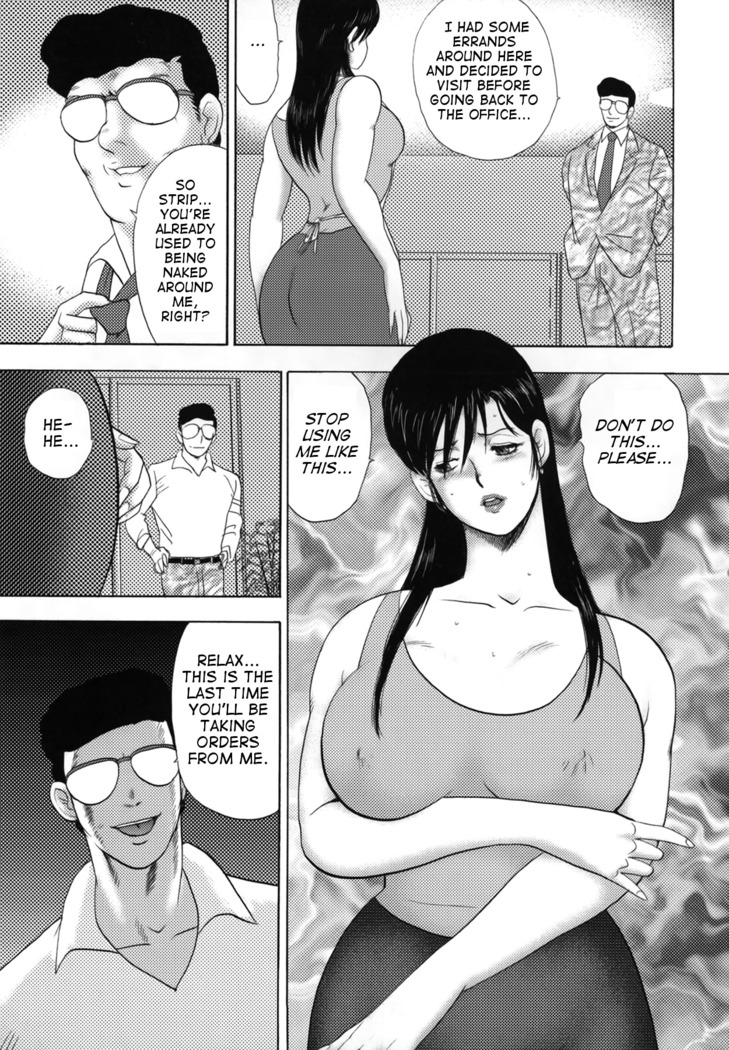 Shachiku Tsuma Reiko | Corporate Concubine Reiko Ch. 1-3