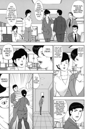 Shachiku Tsuma Reiko | Corporate Concubine Reiko Ch. 1-3 - Page 8