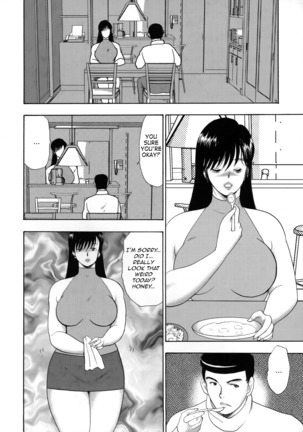 Shachiku Tsuma Reiko | Corporate Concubine Reiko Ch. 1-3 - Page 39