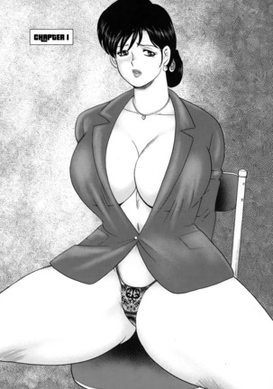 Shachiku Tsuma Reiko | Corporate Concubine Reiko Ch. 1-3
