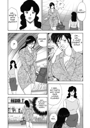 Shachiku Tsuma Reiko | Corporate Concubine Reiko Ch. 1-3 - Page 27