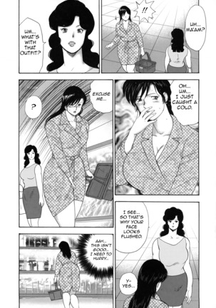 Shachiku Tsuma Reiko | Corporate Concubine Reiko Ch. 1-3 Page #27