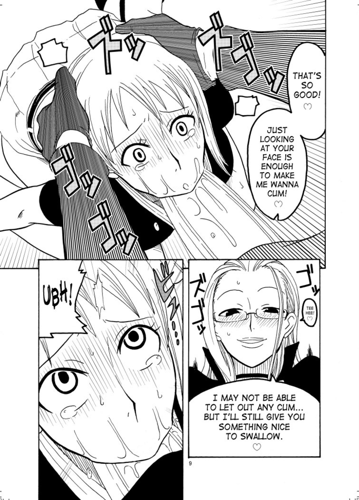 Nami No Ura Koukai Nisshi 1 | Nami's Hidden Sailing Diary 1