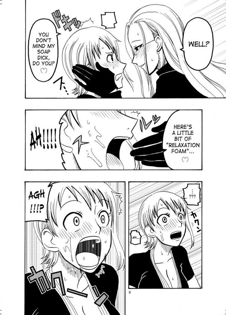 Nami No Ura Koukai Nisshi 1 | Nami's Hidden Sailing Diary 1