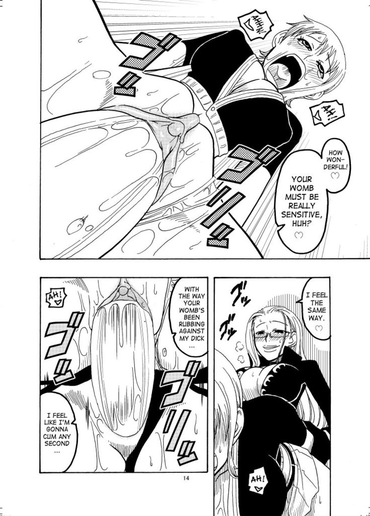 Nami No Ura Koukai Nisshi 1 | Nami's Hidden Sailing Diary 1