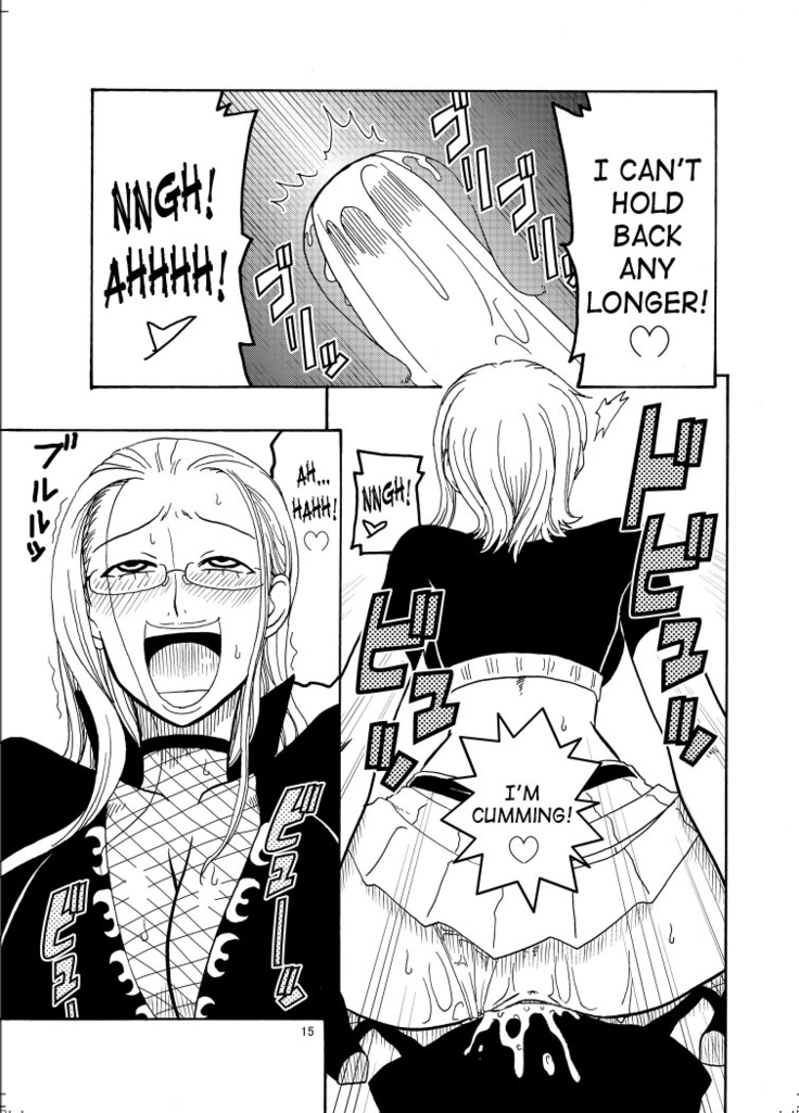 Nami No Ura Koukai Nisshi 1 | Nami's Hidden Sailing Diary 1