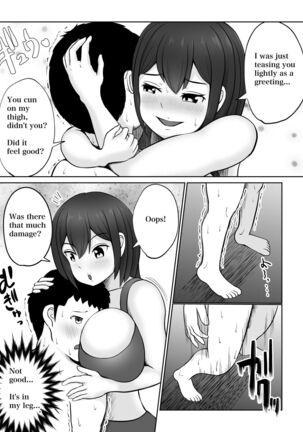 Battlefuck with My Childhood Friend Page #15