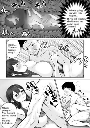 Battlefuck with My Childhood Friend Page #34