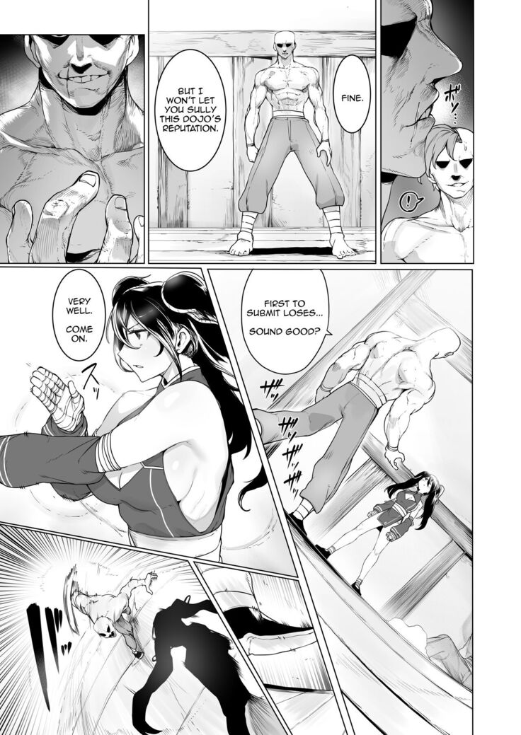 A Martial Artist’s Defeat ~Bondage, Drugs, and Forced Orgasms~