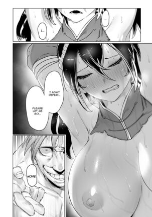 A Martial Artist’s Defeat ~Bondage, Drugs, and Forced Orgasms~ Page #25