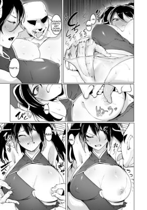 A Martial Artist’s Defeat ~Bondage, Drugs, and Forced Orgasms~ Page #14