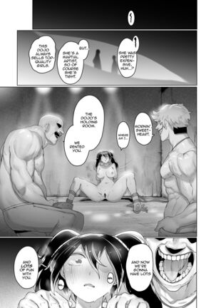 A Martial Artist’s Defeat ~Bondage, Drugs, and Forced Orgasms~ Page #36