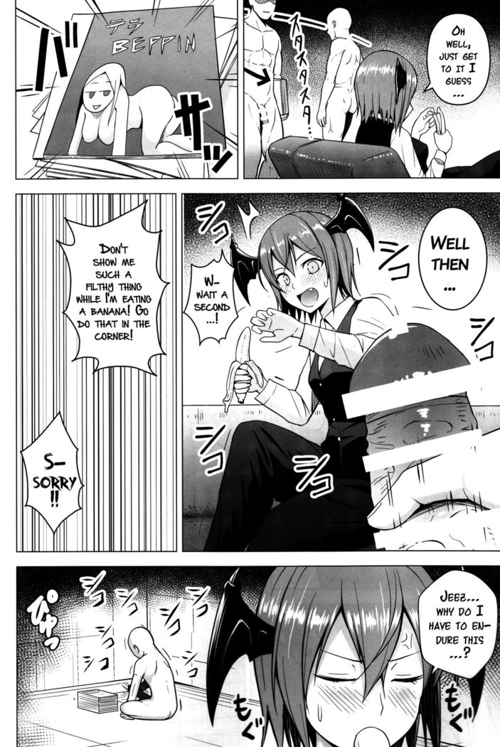 Gojiyuu ni Otsukai Kudasai.
