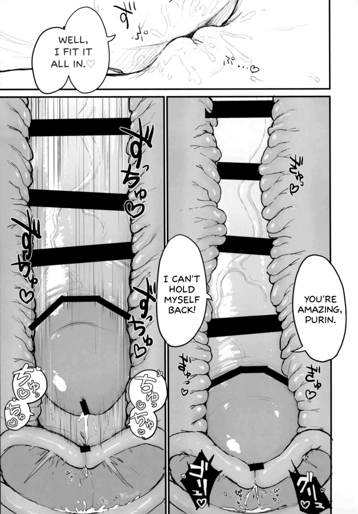 Seishori Oboetate Futanari Chinchin  de Musou Shite iru Self o Zettai ni Tomete Miseru