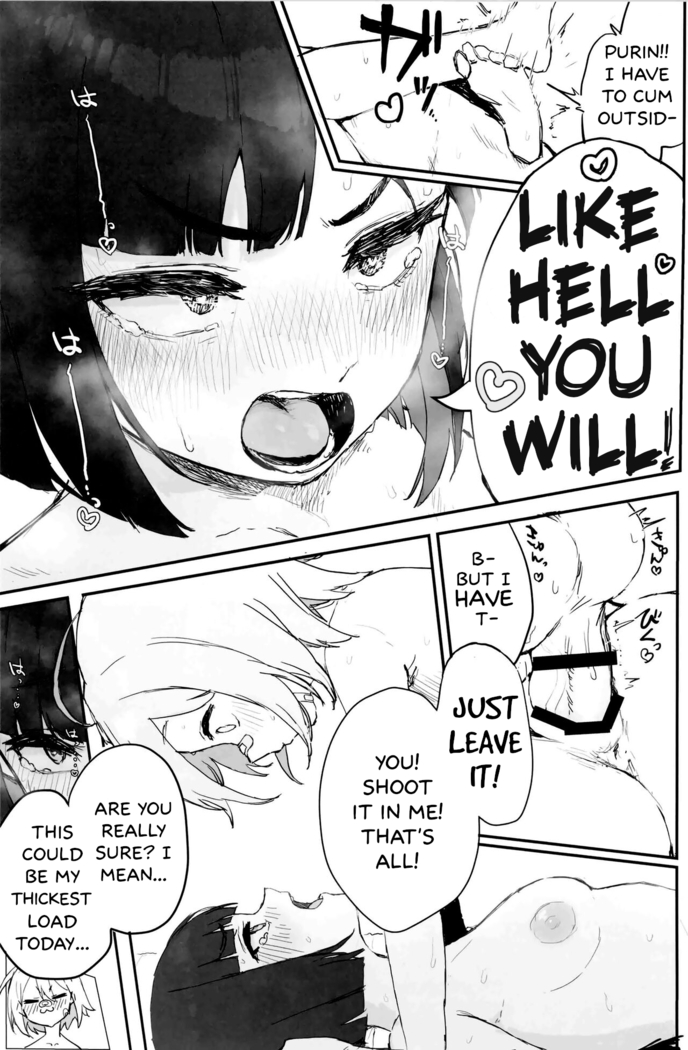 Seishori Oboetate Futanari Chinchin  de Musou Shite iru Self o Zettai ni Tomete Miseru