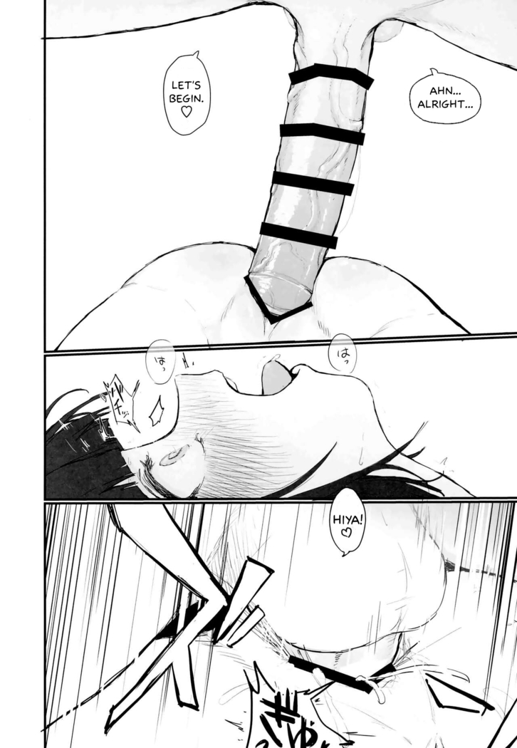 Seishori Oboetate Futanari Chinchin  de Musou Shite iru Self o Zettai ni Tomete Miseru