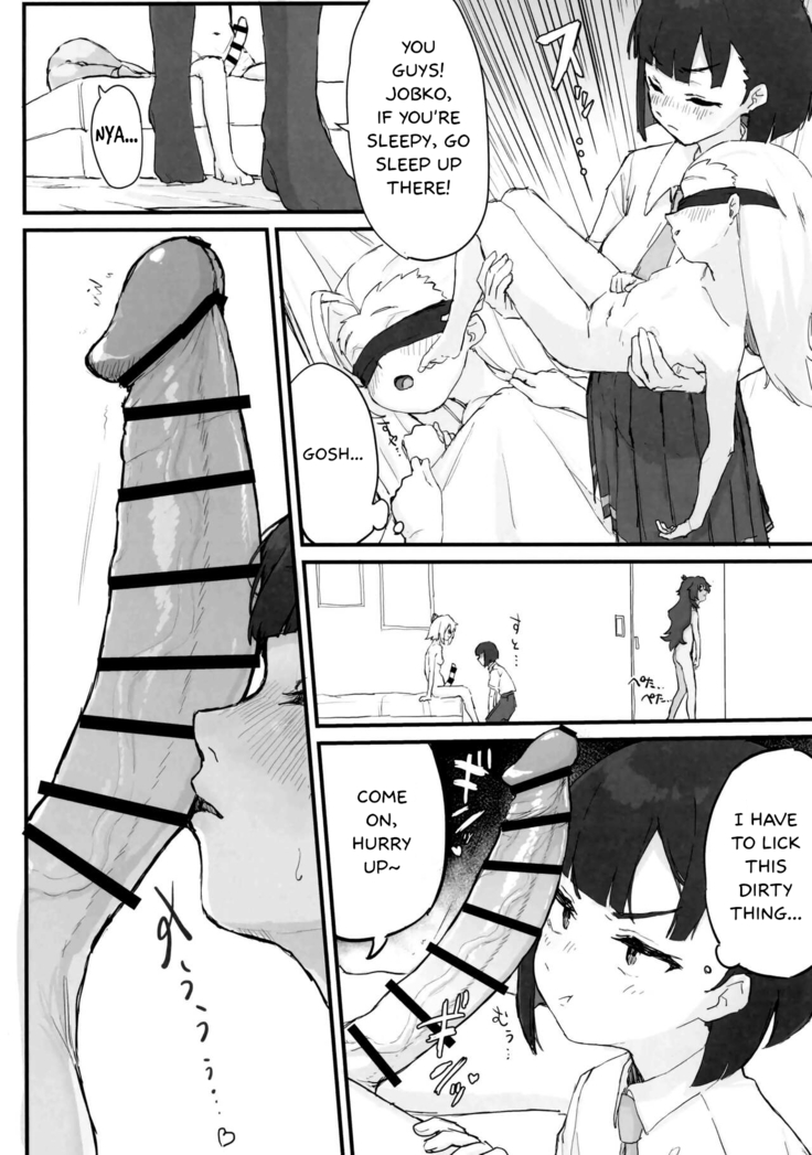Seishori Oboetate Futanari Chinchin  de Musou Shite iru Self o Zettai ni Tomete Miseru