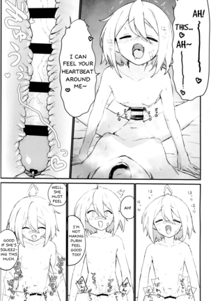 Seishori Oboetate Futanari Chinchin  de Musou Shite iru Self o Zettai ni Tomete Miseru Page #18