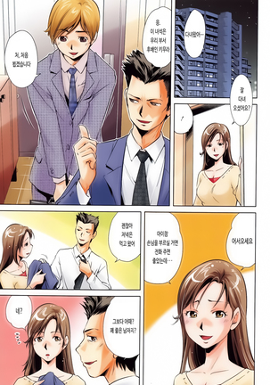 Image 4991643