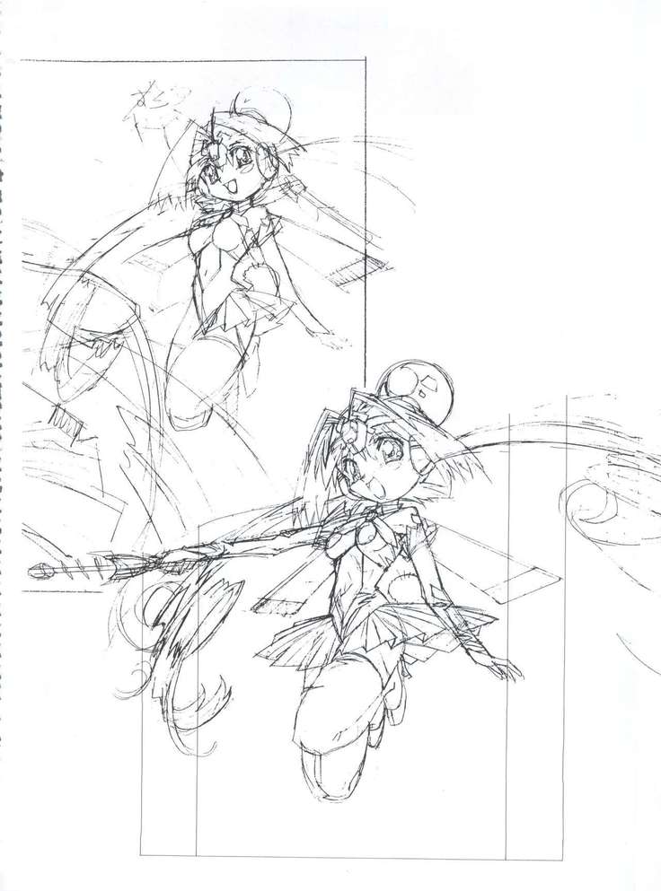Mahou Ame 3rd