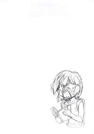 Mahou Ame 3rd Page #41