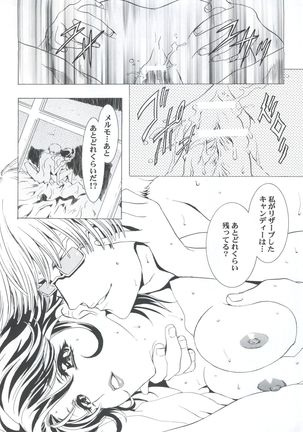 Image 8407197