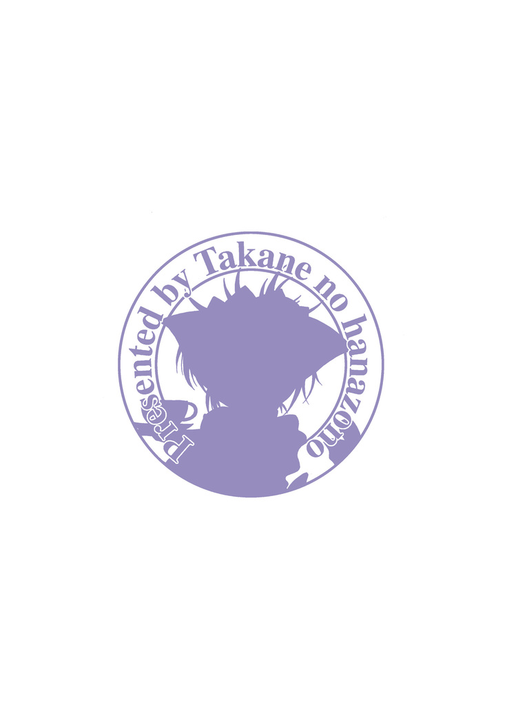 Fran no Seikyouiku | 弗兰的性教育